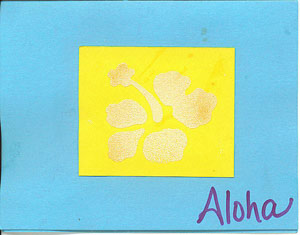 Beach Party Invitations- large