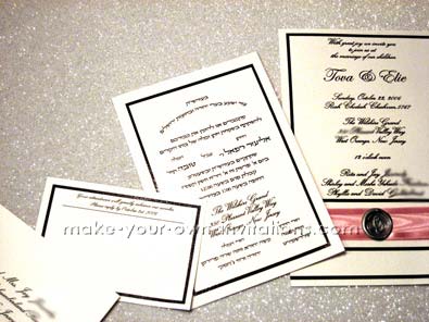 Wedding Invitation Examples